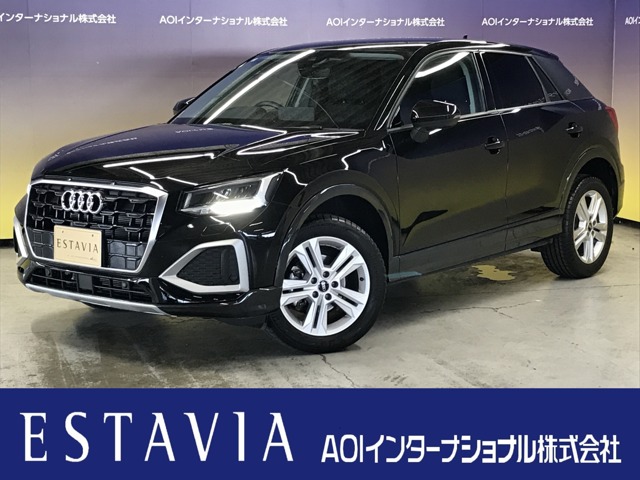 Audi Q2 1