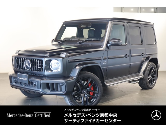 Mercedes-Benz G-Class 1