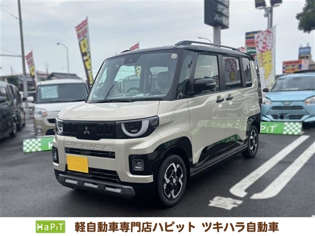 2025 Mitsubishi Delica Mini