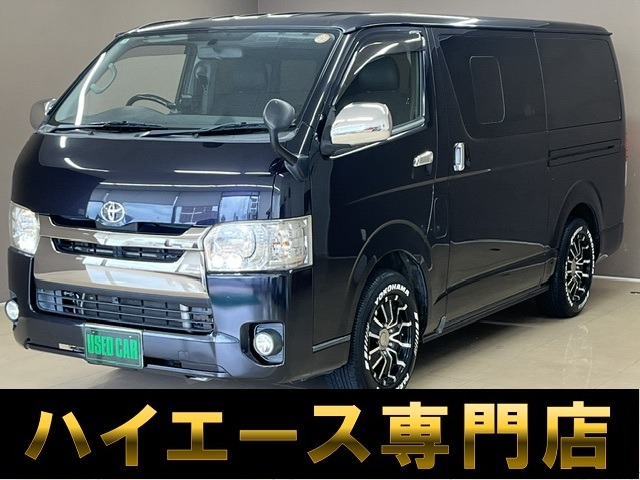 Toyota Hiace Van 1