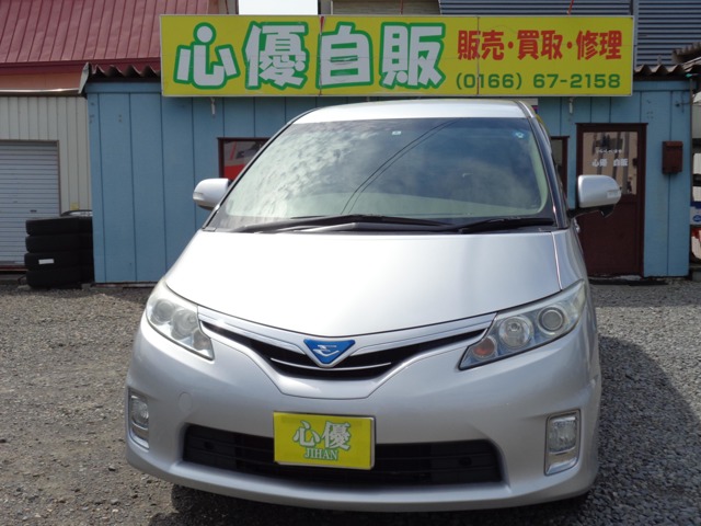 2010 Toyota Estima Hybrid