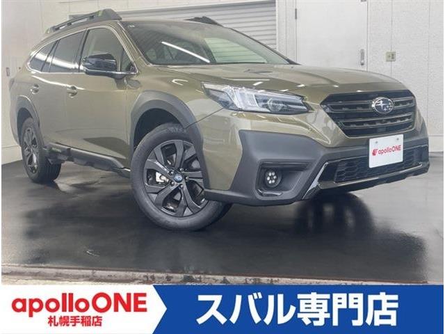 2022 Subaru Legacy Outback