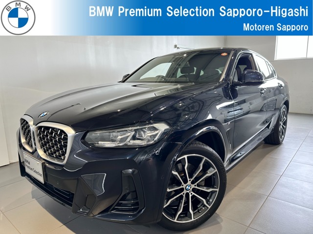 BMW X4 1