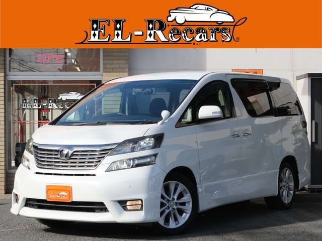 Toyota Vellfire 2