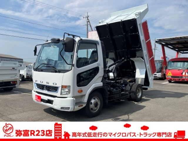 2020 Mitsubishi Fuso Fighter