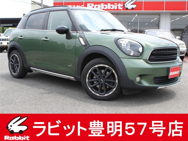 2015 MINI Crossover