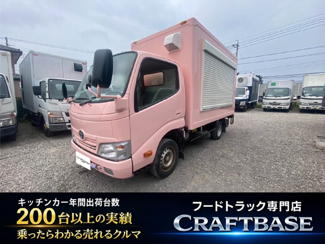 Toyota Toyoace 1