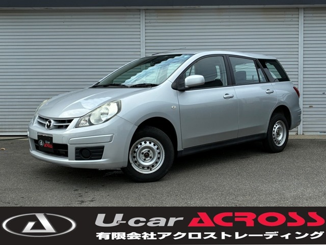 Mazda Familia Van 1