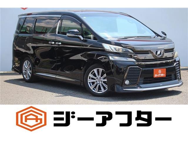 Toyota Vellfire 1