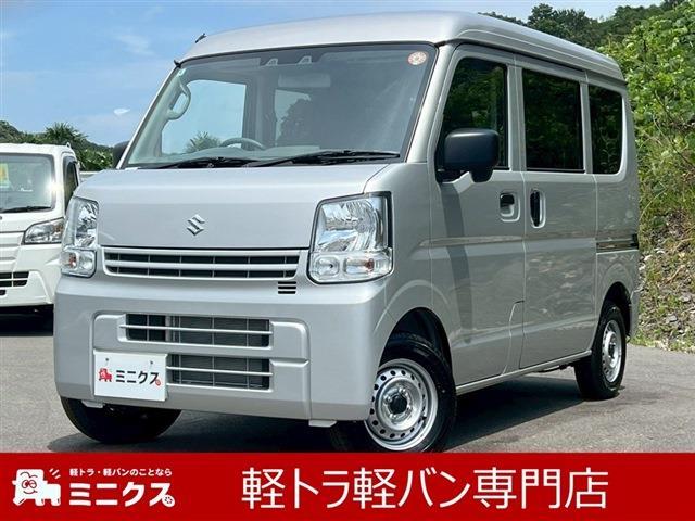 2025 Suzuki Every