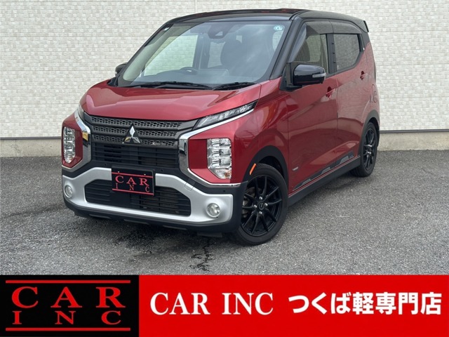 2021 Mitsubishi eK X