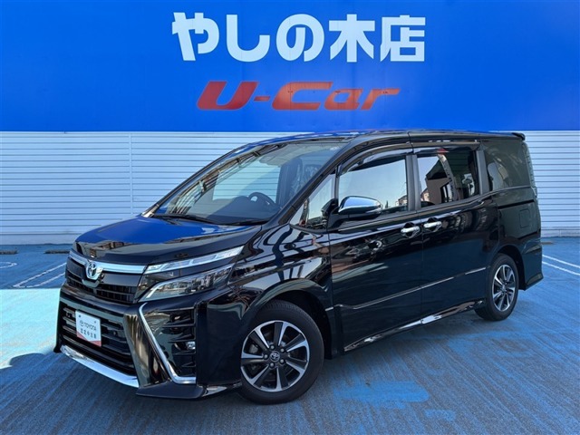 2021 Toyota Voxy
