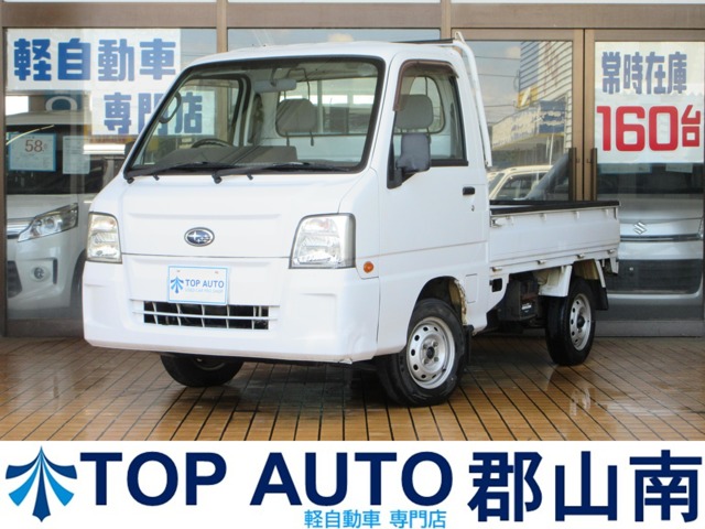 Subaru Sambar Truck 1