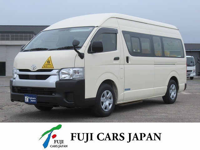 Toyota Hiace Commuter 1