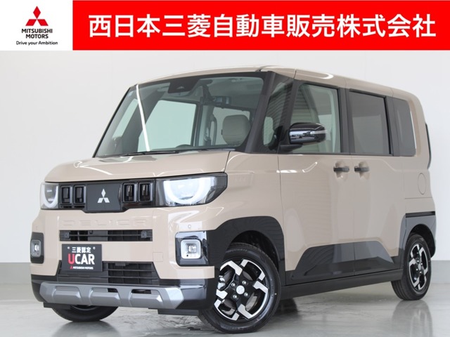 2025 Mitsubishi Delica Mini