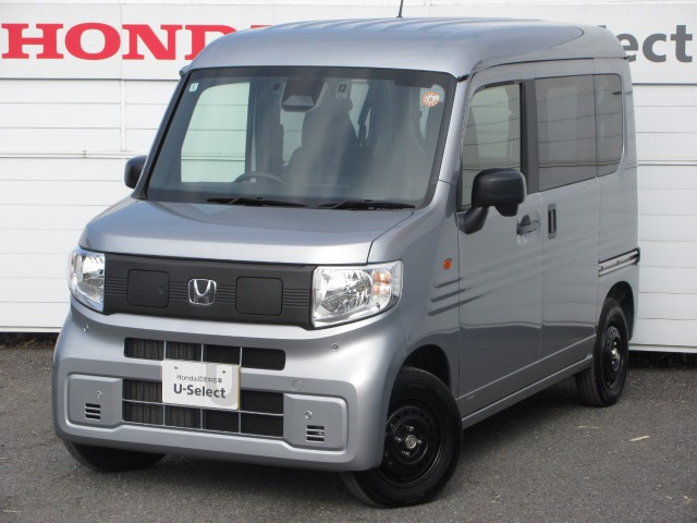 2025 Honda N-VAN e: