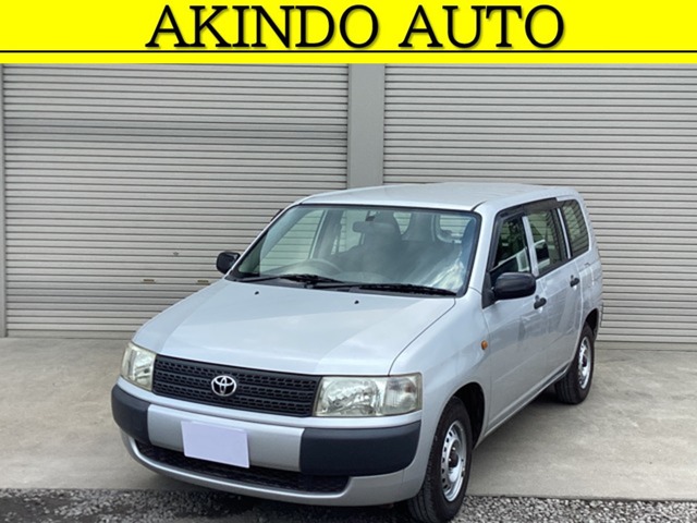 2013 Toyota Probox Van