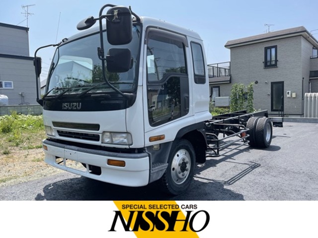 2005 Isuzu Forward