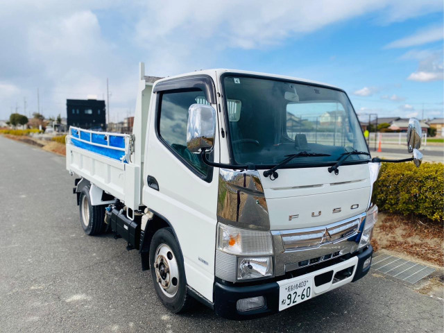 2020 Mitsubishi Fuso Canter