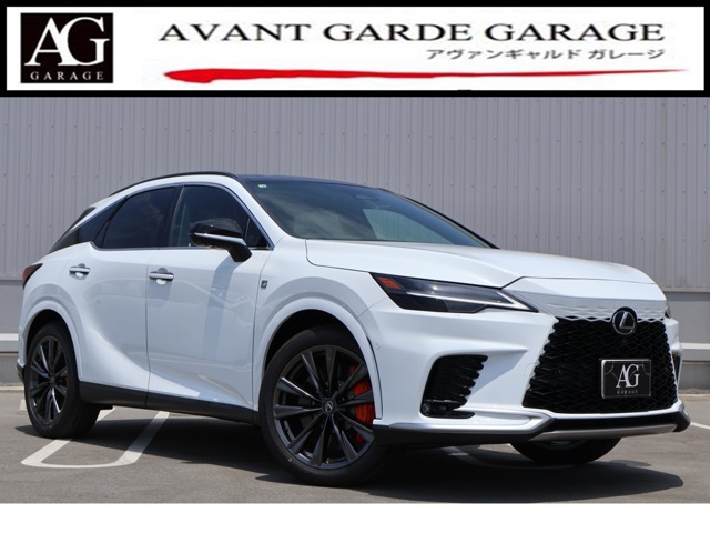 2026 Lexus RX
