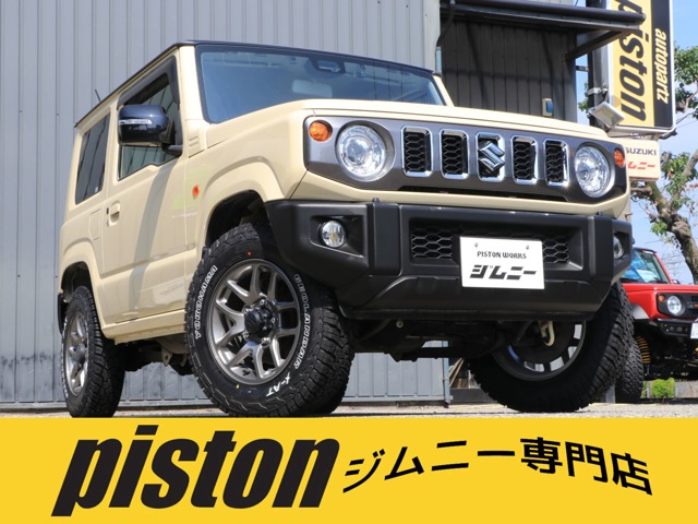 2020 Suzuki Jimny