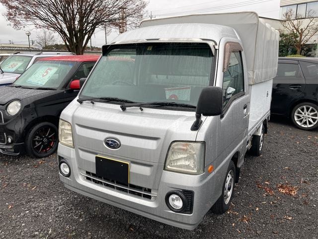 Subaru Sambar Truck 1
