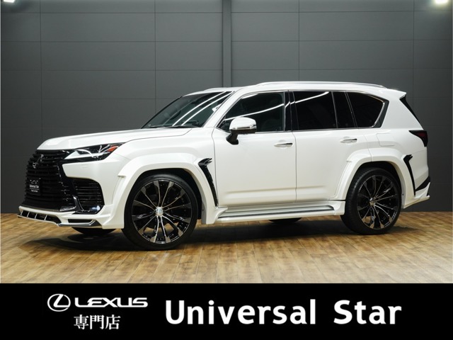 2022 Lexus LX