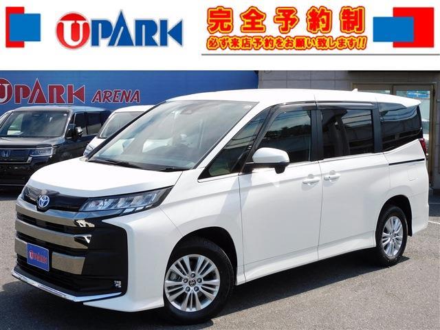 2025 Toyota Noah
