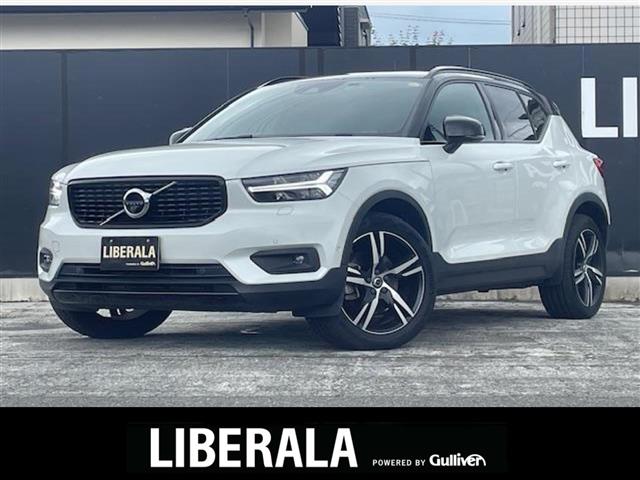2020 Volvo XC40