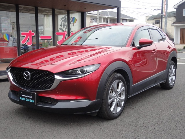 2023 Mazda CX-30