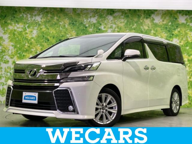 2016 Toyota Vellfire