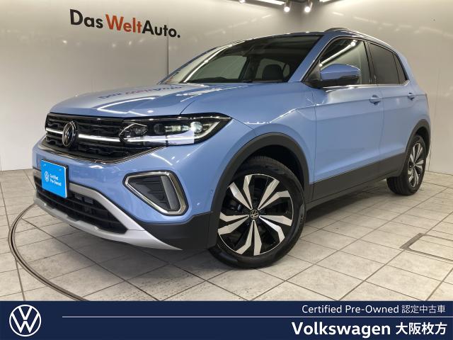 2025 Volkswagen T-Cross