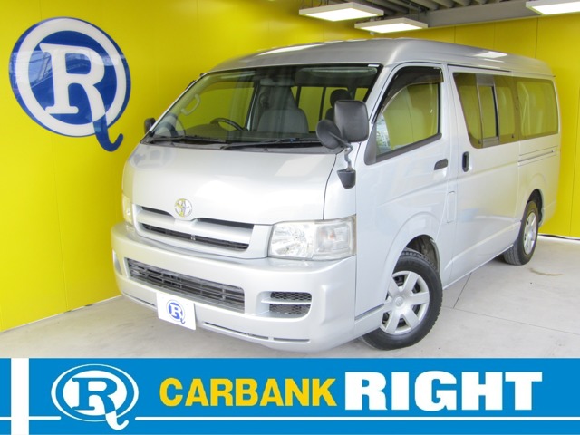 2005 Toyota Hiace