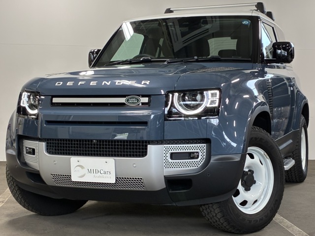 2022 Land Rover Defender