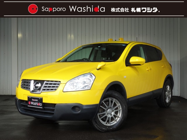 2009 Nissan Dualis