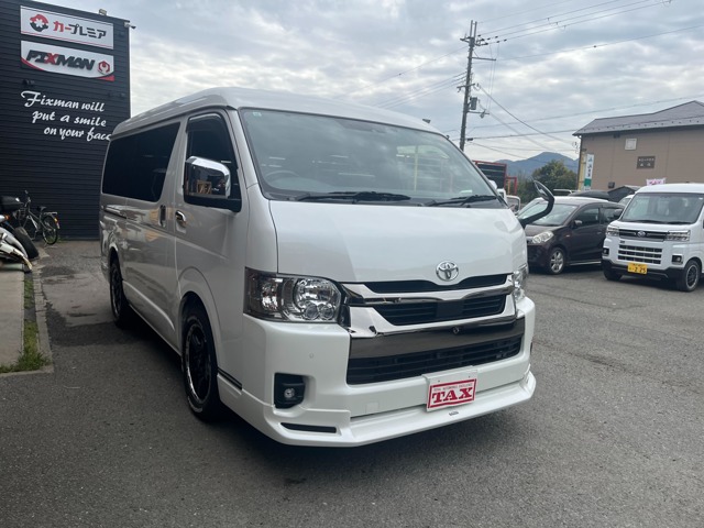 2023 Toyota Hiace Van