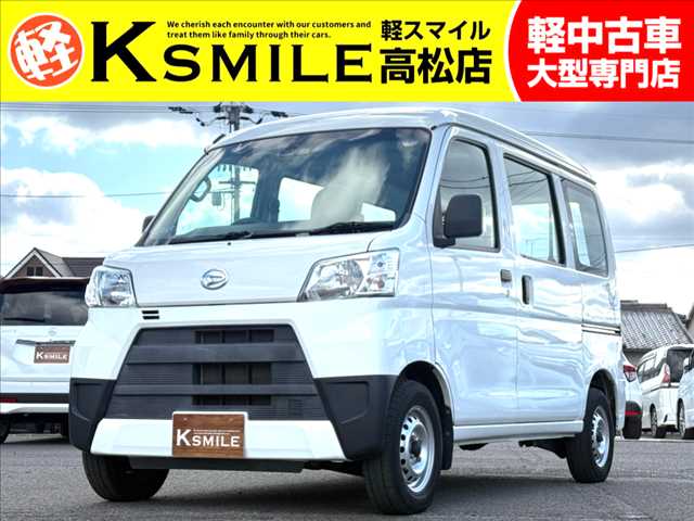 2018 Daihatsu Hijet Cargo