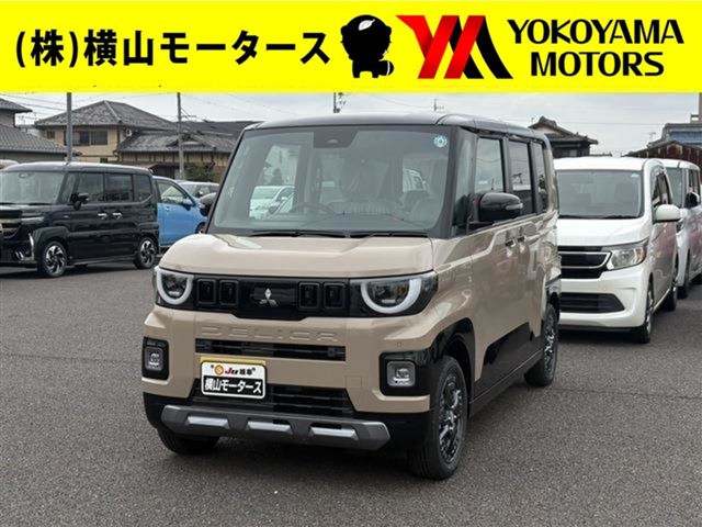 2026 Mitsubishi Delica Mini