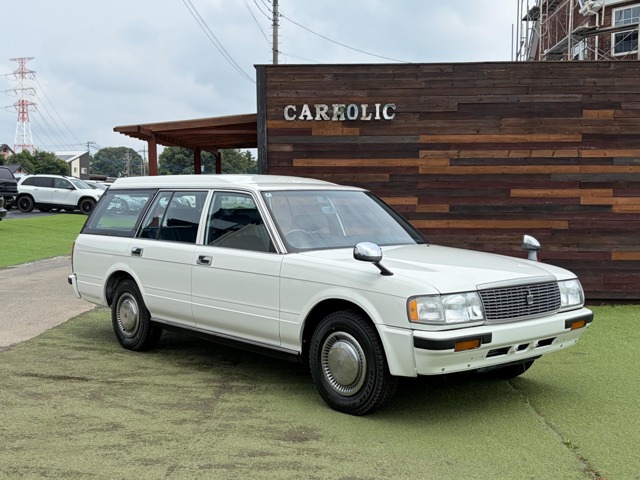 Toyota Crown Van 1