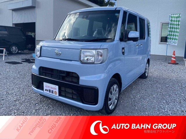 Daihatsu ハイゼットキャディー 1
