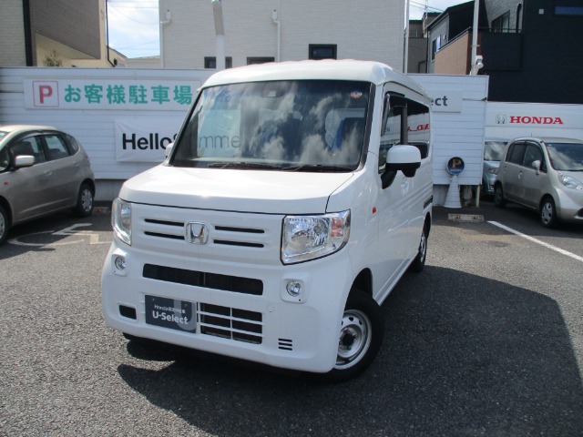 Honda N-VAN 1