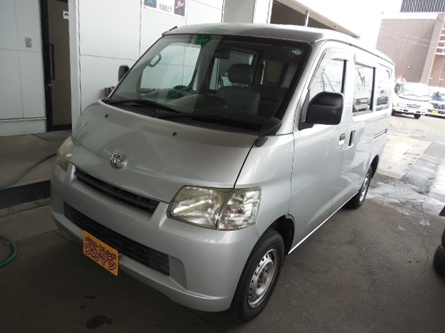2017 Toyota Town Ace Van