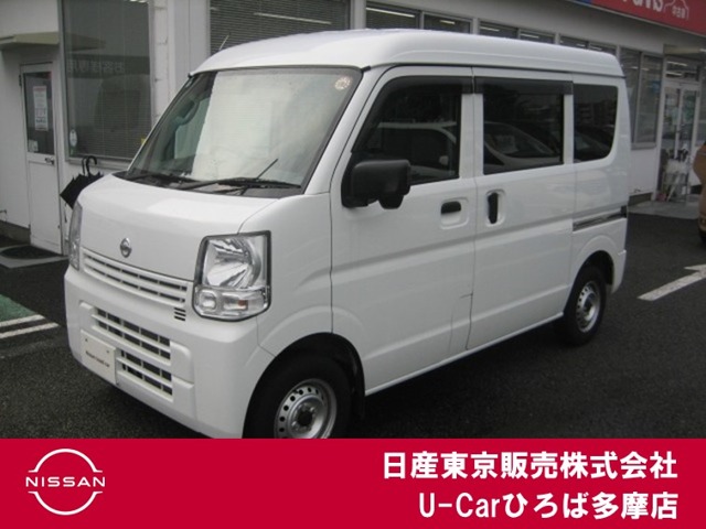 2021 Nissan NV100 Clipper
