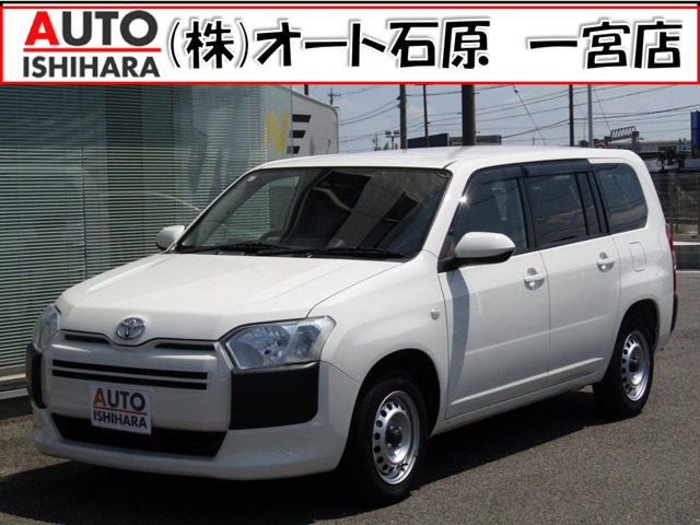 2021 Toyota Probox Van