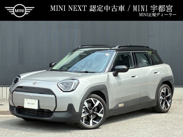 MINI Aceman 1