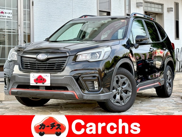Subaru Forester 1