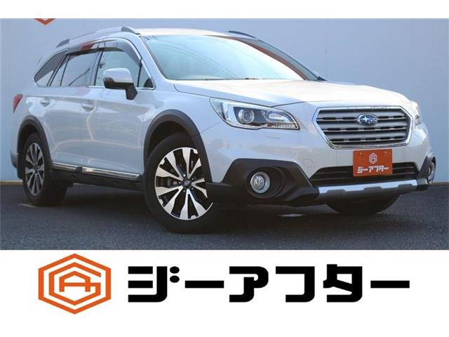 2015 Subaru Legacy Outback
