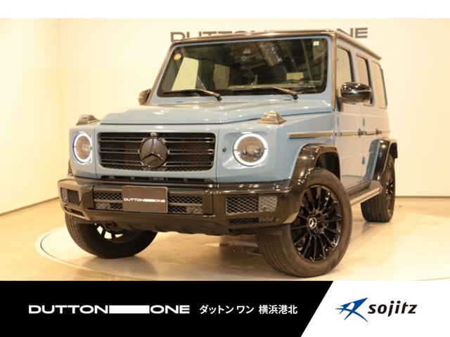 2021 Mercedes-Benz G-Class