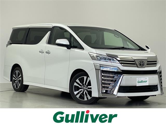 2020 Toyota Vellfire