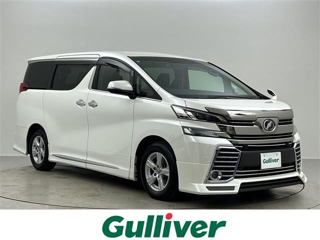 2016 Toyota Vellfire